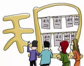 新疆5城市住房租賃市場試點啟動，為租房一族帶來新機遇