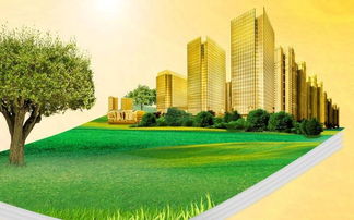 房產中介 堅守職業態度與底線，做消費者的福音