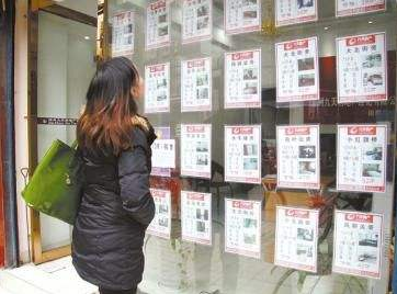 房產中介的奇葩事情，你是否知道！