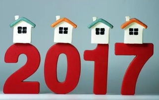 房地產(chǎn)中介亂象 哄抬房價(jià)與虛報(bào)出租價(jià)格的風(fēng)險(xiǎn)