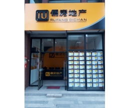 儒房地產(chǎn)加盟 開啟創(chuàng)業(yè)新篇章，專業(yè)住房出租服務(wù)助力成功