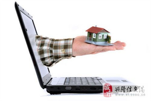 興隆縣上合地產(chǎn) 專(zhuān)業(yè)房產(chǎn)中介服務(wù)，助您安居樂(lè)業(yè)